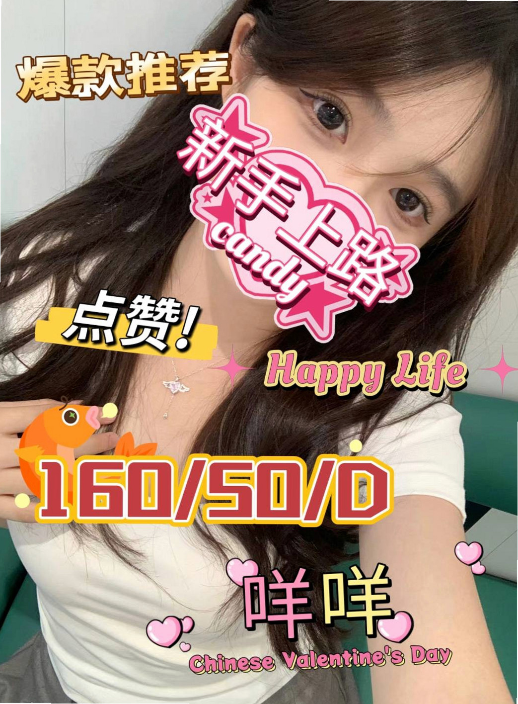 汁汁 // 台南 // 品茶 // 氣質柔情秘書 // 身高168cm // 體重42kg // 胸圍E罩杯 // 年齡22歲 // 雪白嬌嫩的雙乳 互動好可喇舌  短髮 愛享受生活 大奶皮膚白